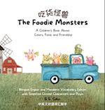 The Foodie Monsters