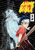 Anime Bible ( Pure Anime ) No.3