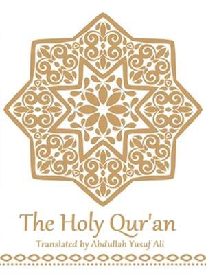 Holy Qur'an