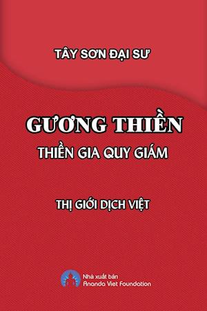 Guong Thien