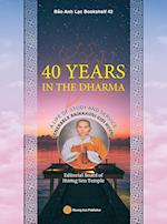 40 YEARS IN THE DHARMA 