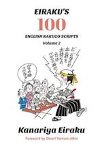 Eiraku's 100 English Rakugo Scripts (Volume 2) 