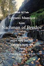 Book Of Tale Sippurei Maasiyot - Rebbi  Nachman of Breslov