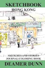 Sketchbook Hong Kong 