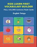 Kids Learn First Vocabulary Builder FULL COLORS Cartoons Flash Cards English Telugu