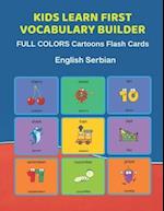 Kids Learn First Vocabulary Builder FULL COLORS Cartoons Flash Cards English Serbian