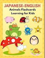 Japanese-English Animals Flashcards Learning for Kids