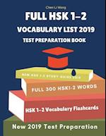 Full Hsk 1-2 Vocabulary List Test Preparation Book