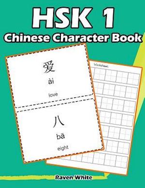 Hsk 1 Chinese Character Book