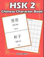 Hsk 2 Chinese Character Book