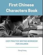 First Chinese Characters Book Easy Practice Writing Workbook for Children