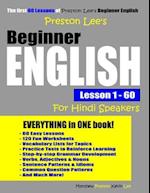 Preston Lee's Beginner English Lesson 1 - 60 For Hindi Speakers