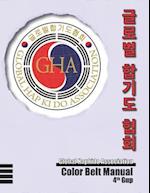 Global Hapkido Association Color Belt Manual (4th Gup)