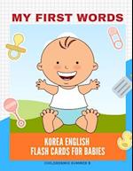 My First Words Korea English Flash Cards for Babies