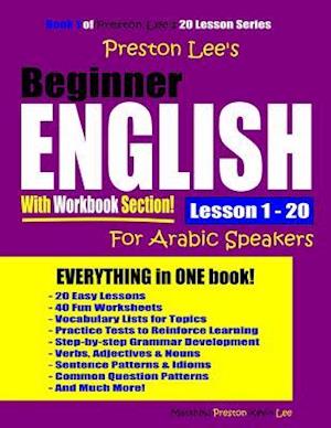 Preston Lee's Beginner English with Workbook Section Lesson 1 - 20 for Arabic Speakers