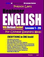 Preston Lee's Beginner English with Workbook Section Lesson 1 - 20 for Chinese Speakers