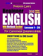 Preston Lee's Beginner English with Workbook Section Lesson 1 - 20 for Cantonese Speakers (British Version)