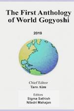 The First Anthology of World Gogyoshi 2019