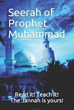 Seerah of Prophet Muhammad