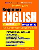 Preston Lee's Beginner English With Workbook Section Lesson 21 - 40 For Cantonese Speakers