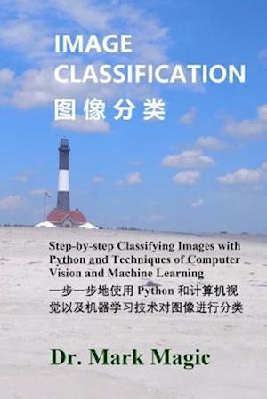 Image Classification (&#22270;&#20687;&#20998;&#31867;)