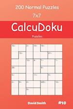 CalcuDoku Puzzles - 200 Normal Puzzles 7x7 vol.10