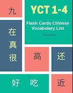 YCT 1-4 Flash Cards Chinese Vocabulary List