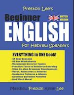 Preston Lee's Beginner English For Hebrew Speakers (British Version)