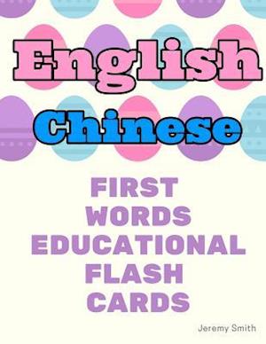 English Chinese First Words Educational Flash Cards