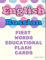 English Russian First Words Educational Flash Cards