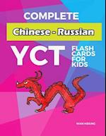 Complete Chinese - Russian YCT Flash Cards for kids