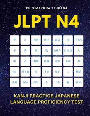 JLPT N4 Kanji Practice Japanese Language Proficiency Test