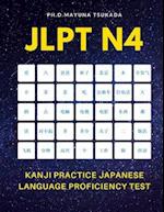 JLPT N4 Kanji Practice Japanese Language Proficiency Test