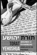 Torat Yehoshua