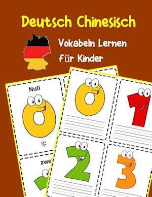 Deutsch Chinesisch Vokabeln Lernen für Kinder