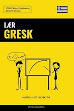 Lær Gresk - Hurtig / Lett / Effektivt