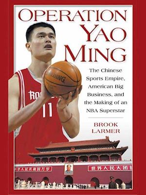 Operation Yao Ming