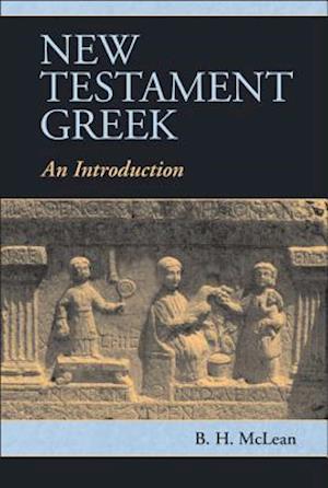 New Testament Greek