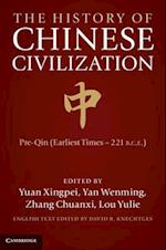 The History of Chinese Civilisation 4 Volume Set