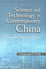 Science and Technology in Contemporary China