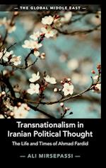 Transnationalism in Iranian Political Thought