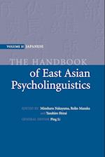 The Handbook of East Asian Psycholinguistics