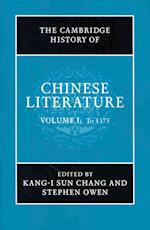 The Cambridge History of Chinese Literature 2 Volume Paperback Set