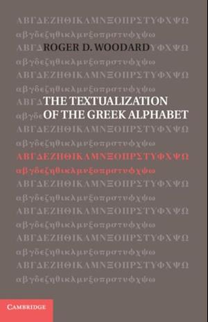 Textualization of the Greek Alphabet