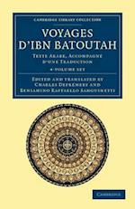 Voyages D'Ibn Batoutah 4 Volume Set