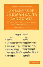 A Grammar of the Mahratta Language