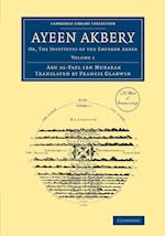 Ayeen Akbery: Volume 1