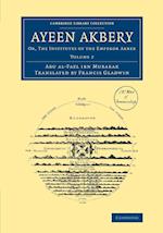 Ayeen Akbery: Volume 2