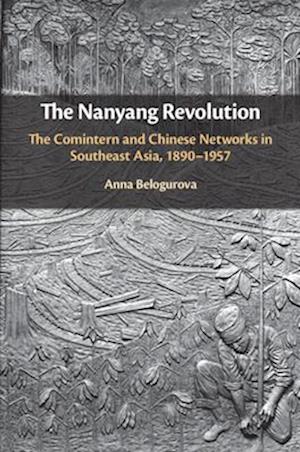 The Nanyang Revolution