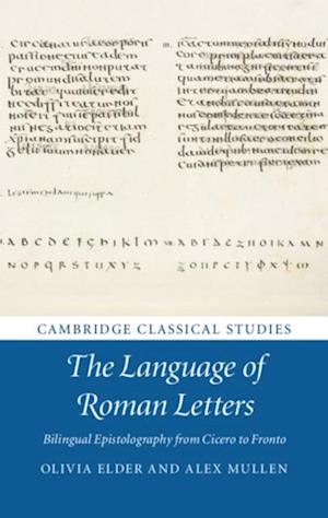 Language of Roman Letters